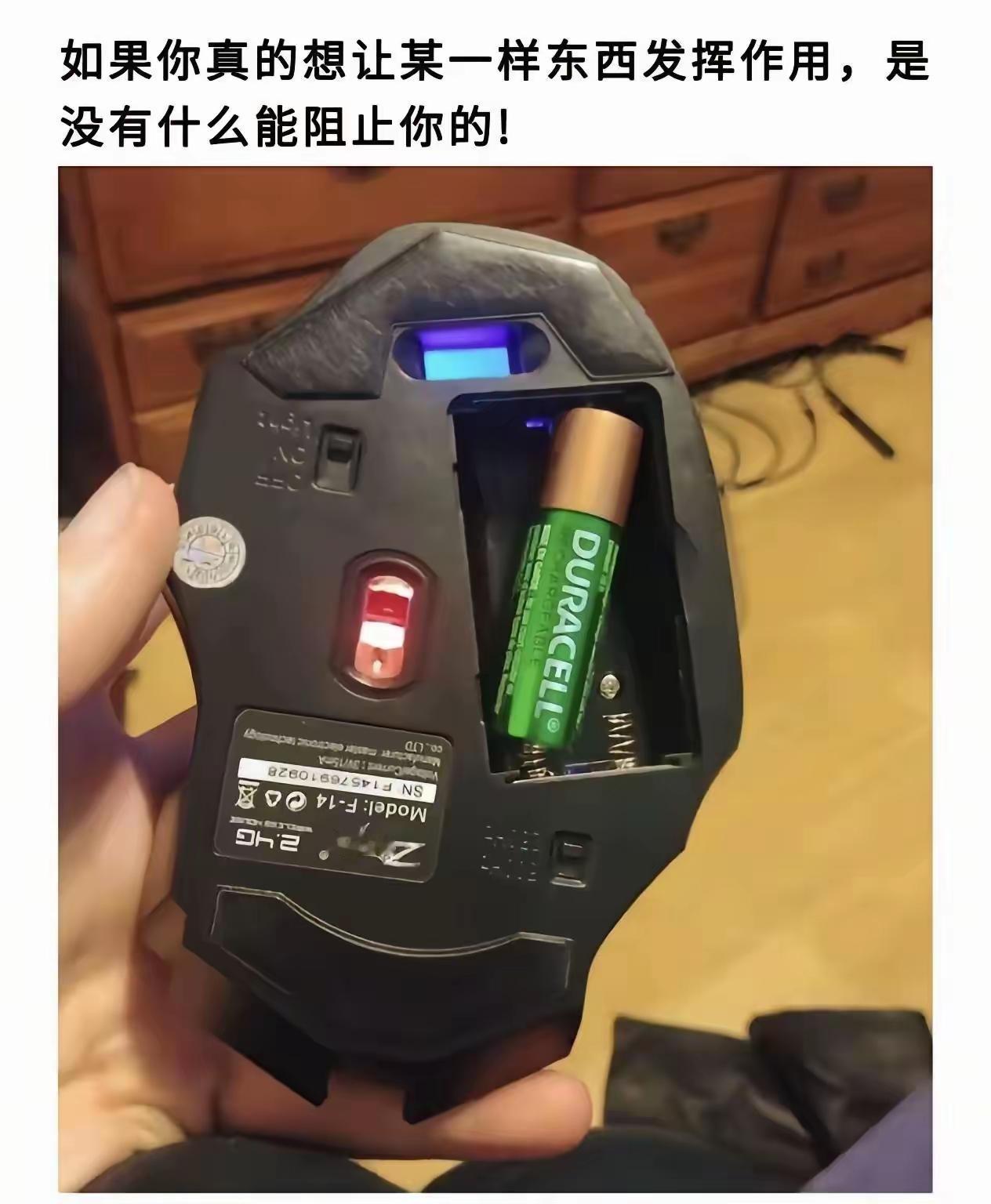 不是，这样真的能用吗[捂脸哭]