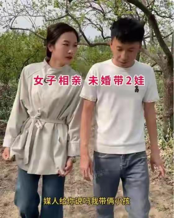 安徽乡村，30岁女子经媒人介绍，与28岁单身小伙初次见面。简单寒暄过后，女子没有
