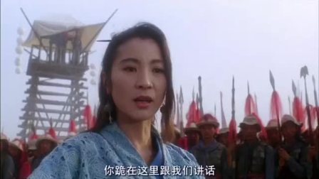 笛子演奏《偷功》(太极张三丰背景配乐)- 刘焕