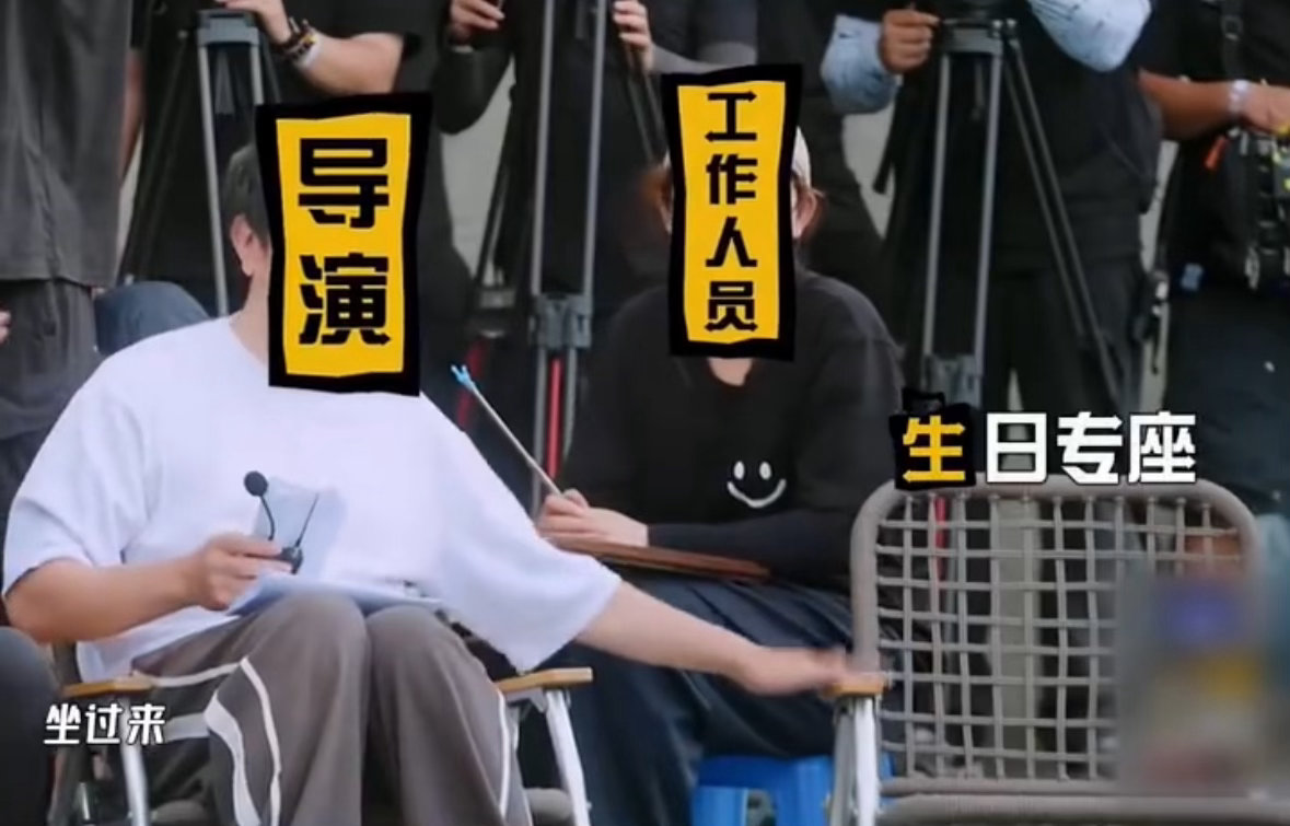 五哈导演一开口鹿晗也没招了哈哈哈哈哈鹿晗的无奈不是演的，是真的不知道该怎么接。