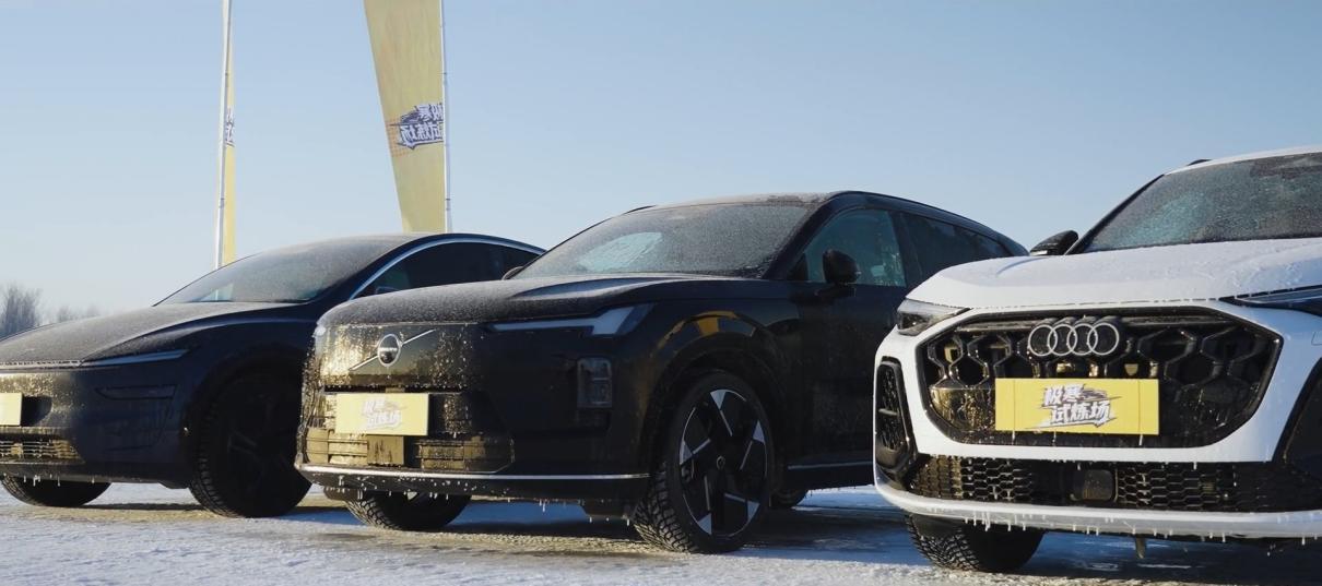 极端冬测检验高端SUV能力：全新XC70赢了奥迪、特斯拉？近日，沃尔沃全新XC