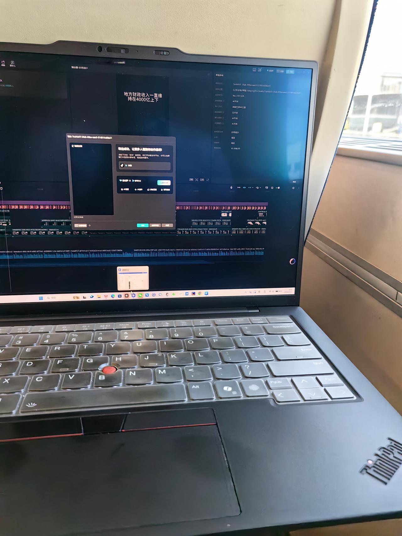 ThinkPadx1Carbon绝对是轻薄本的巅峰，没有之一，而且不接受反驳
