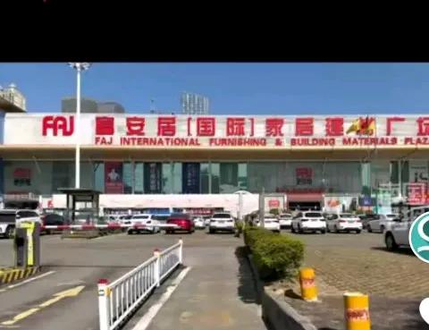 女子购买13万家具共得50张抽奖券，一张抽中万元大奖，女子说她带着身份证和奖券