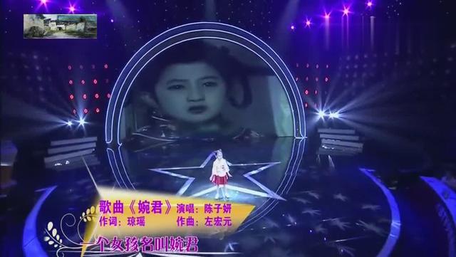 琼瑶六个梦之《婉君》第18集下(大结局)_土豆