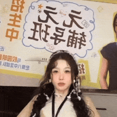 太搞笑了有人能懂吗