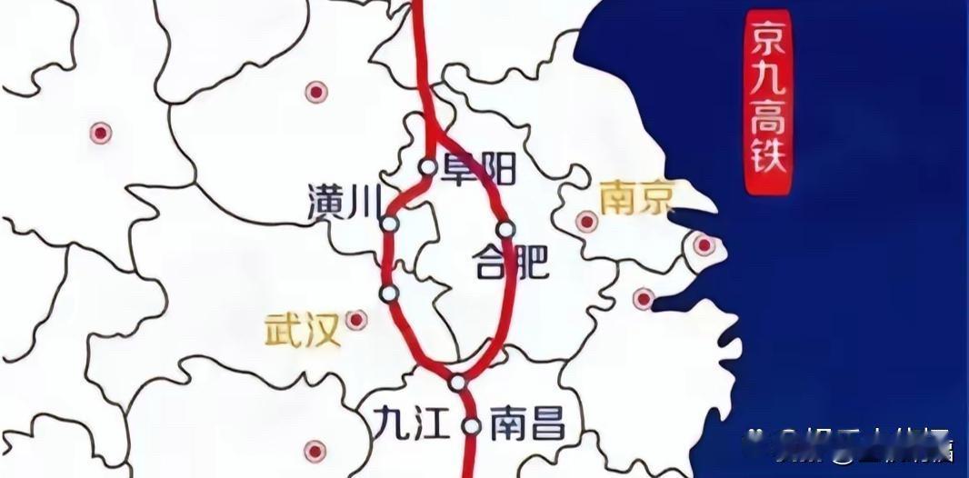 京九高铁规划调整：武汉合肥双线并行，新洲东站替代武汉新城站京九高铁东西线走向争