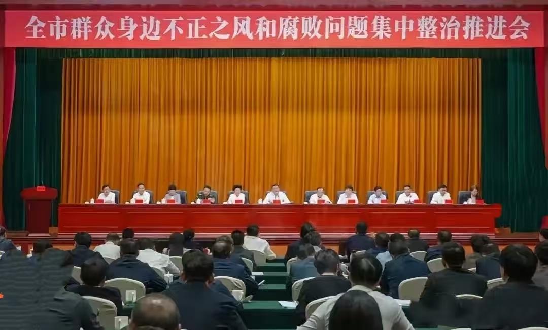 这次风向那是真的变了，不仅仅是盯着钱袋子查贪腐。那些整天端着茶杯、遇到事儿就