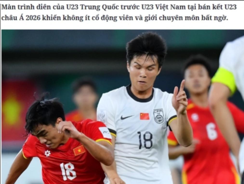 越南球迷意难平，不仅是因为国足以0：3获胜，，更多在于这场比赛把很多问题一次性摆