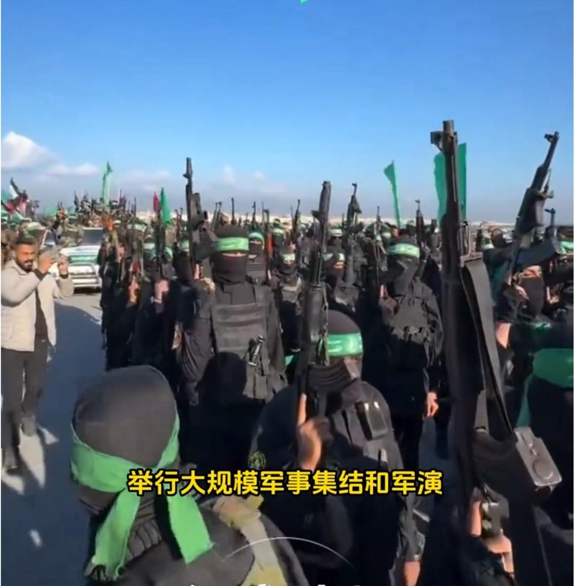 停火协议成废纸？哈马斯凌晨突现异动，加沙十万大军剑指以色列！中东局