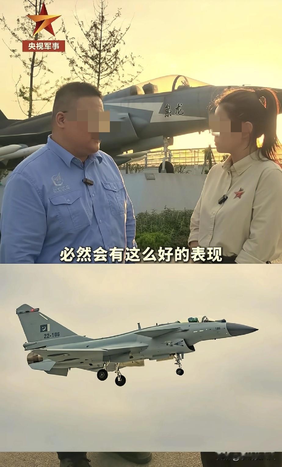 印巴“57空战”一周年，央视揭露了当时的真相，怪不得巴基斯坦能赢那么漂亮，原来中