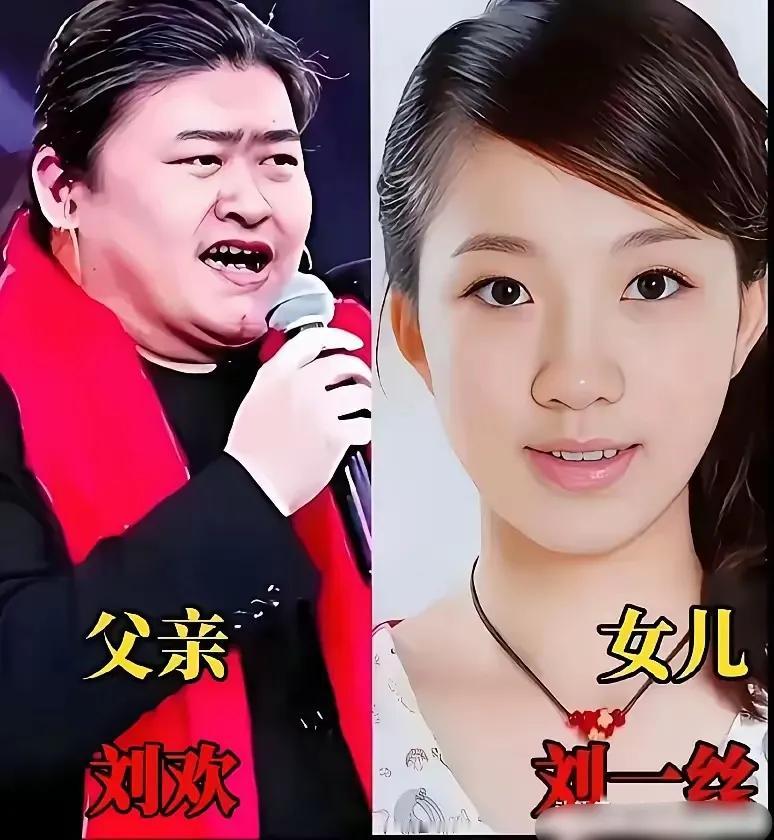 翻看明星亲子合照，眉眼神态复刻感拉满，谁的长相遗传最到位？
