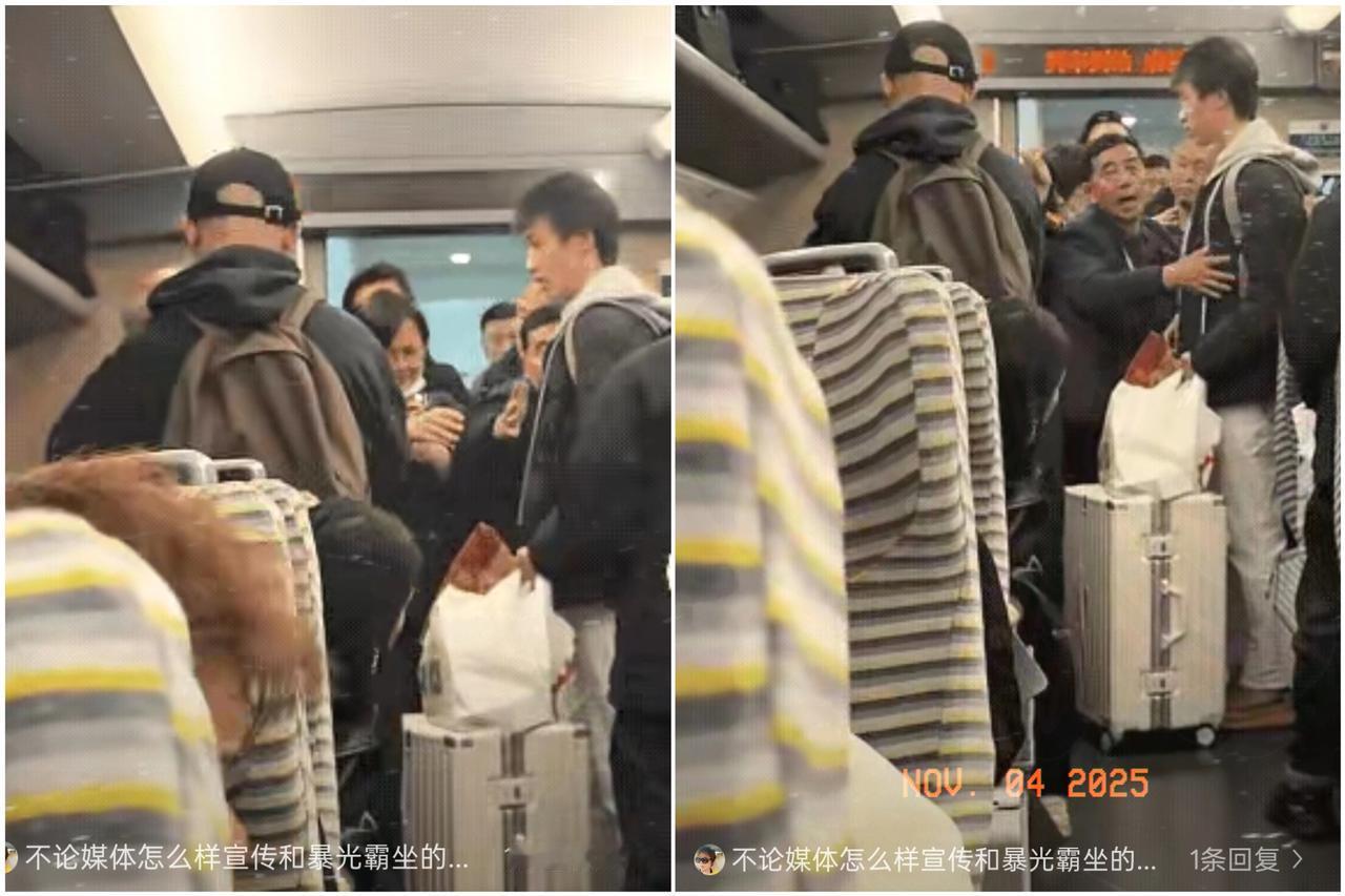 高铁上发生的一幕，坐在窗边位置的小伙子发现老人坐了他的座位，小伙子提出让座请求