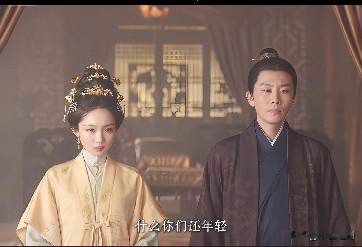 兰香如故：袁老夫人逼侯爷三妹妹纳妾，袁侯爷被迫答应。三妹妹的金尊玉贵的生活也不