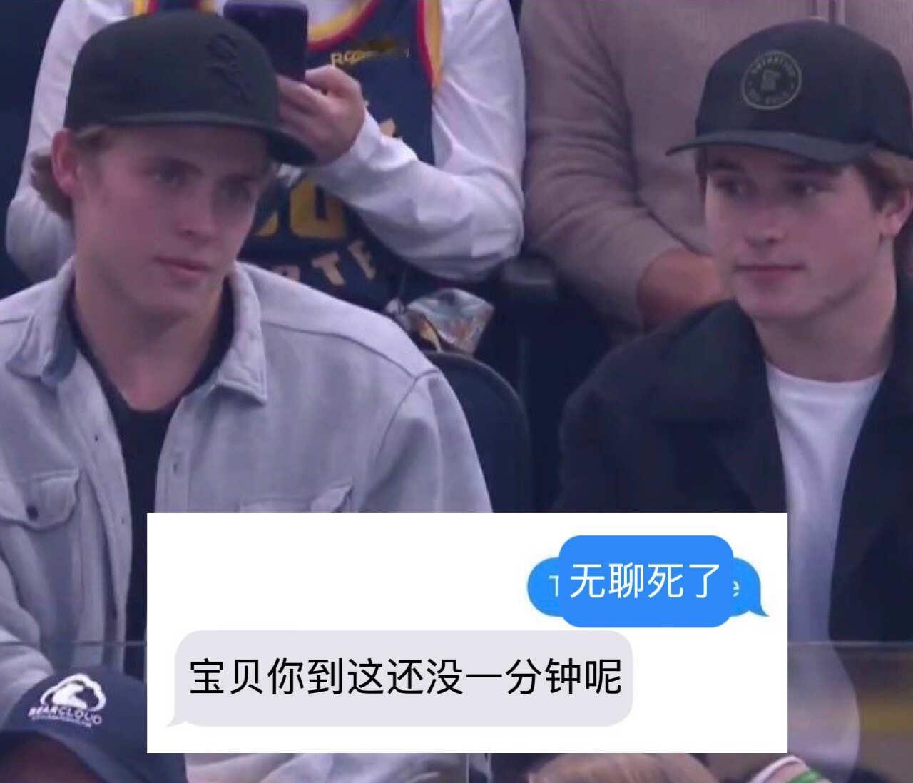 一些威麦梗图养牛你们不要太有梗我不行了……一边翻一边笑😂willmack