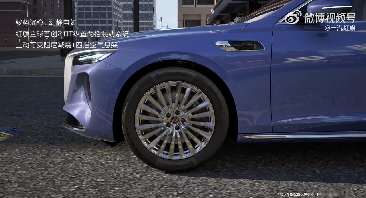 北京车展上全新红旗H9亮相，展示了“智能豪华”的另一种落地方式。不是豪华车后期加