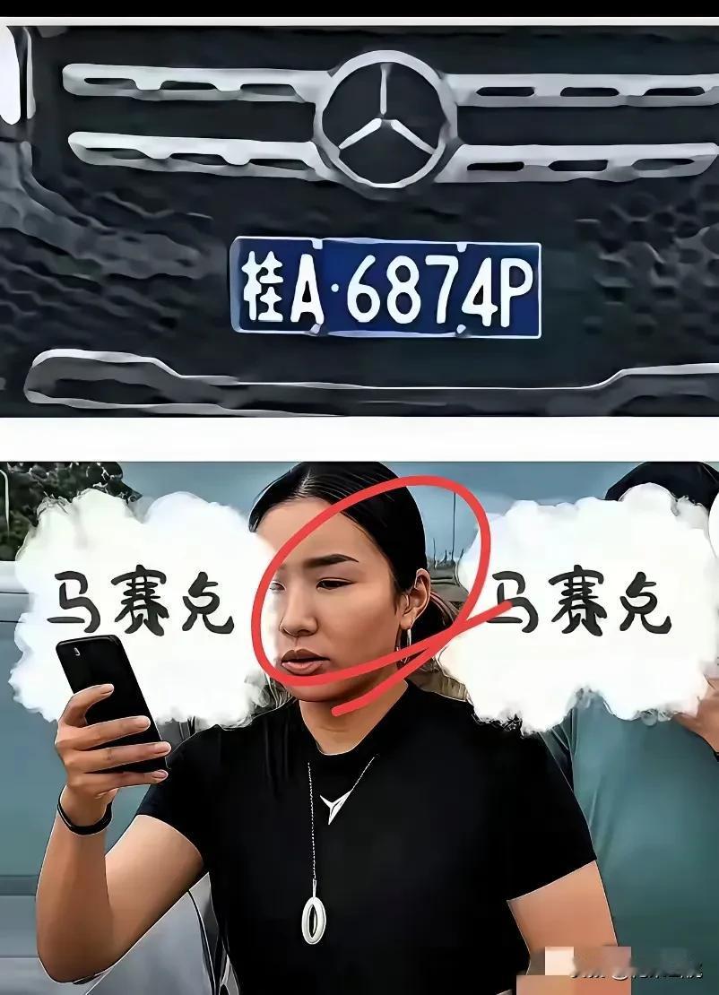 不出意外的话意外又出现了！广西防城港公安的座机电话“突然故障”了！接线记者的