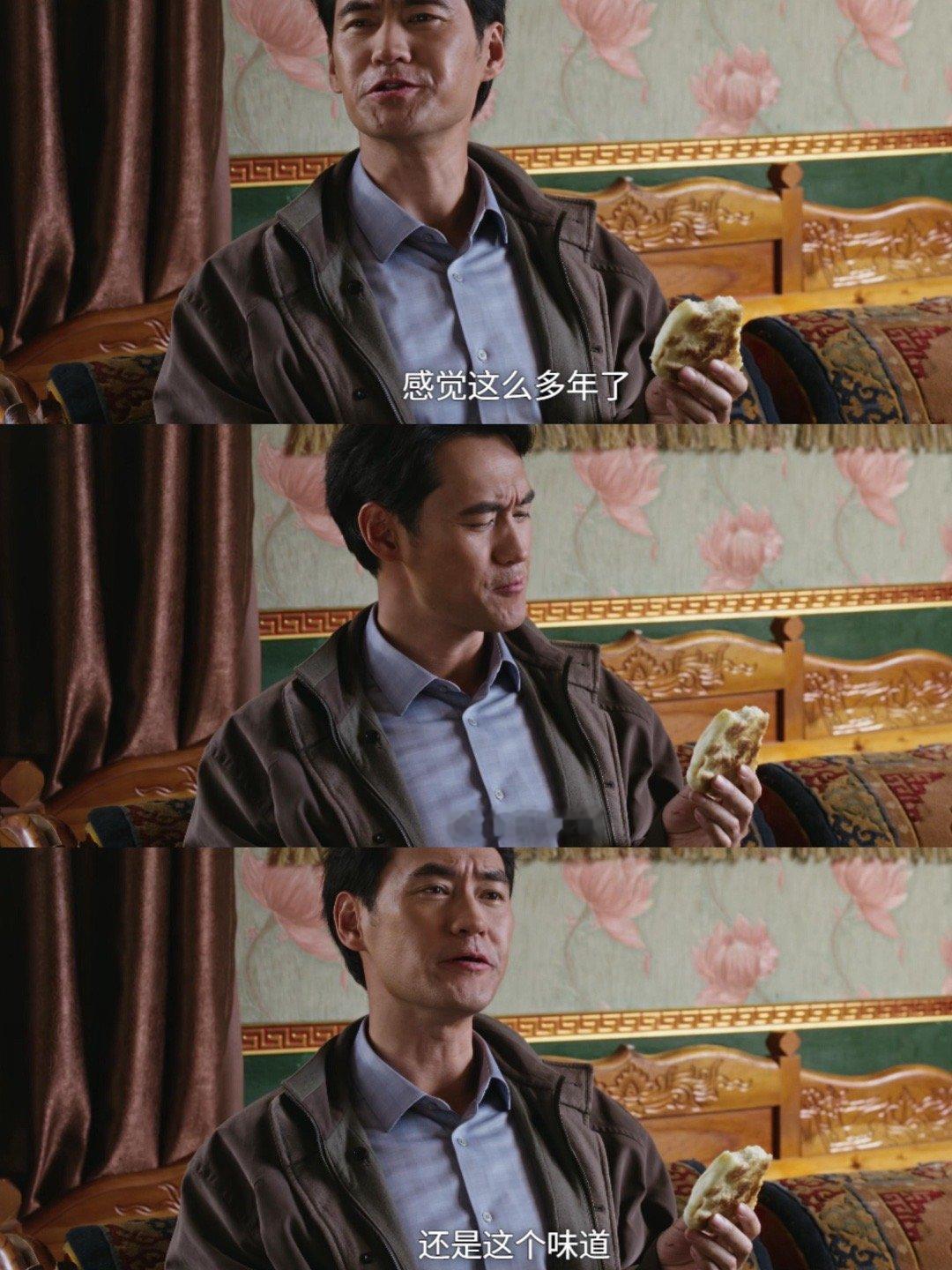 生命树黑吃黑这一段值得反复细品，一场街头冲突牵出尘封旧案，白菊顺藤摸瓜，从吴江