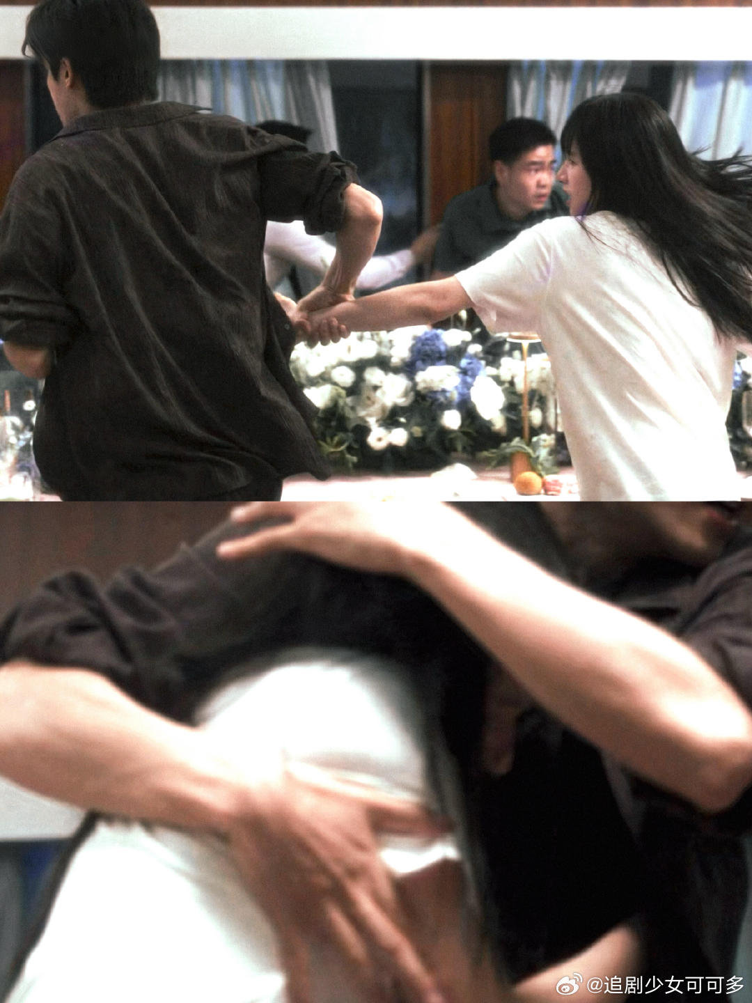 野狗骨头好幸福的一对背影宋威龙张婧仪好幸福的一对背影一句走我们回家，抚平陈异所有