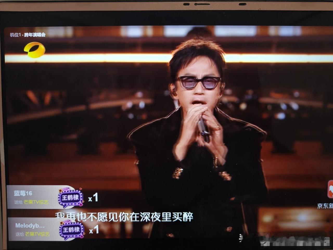 邓超这次的表演，堵上了很多人的嘴。一个演员，在跨年晚会上真唱真跳，还把场子彻