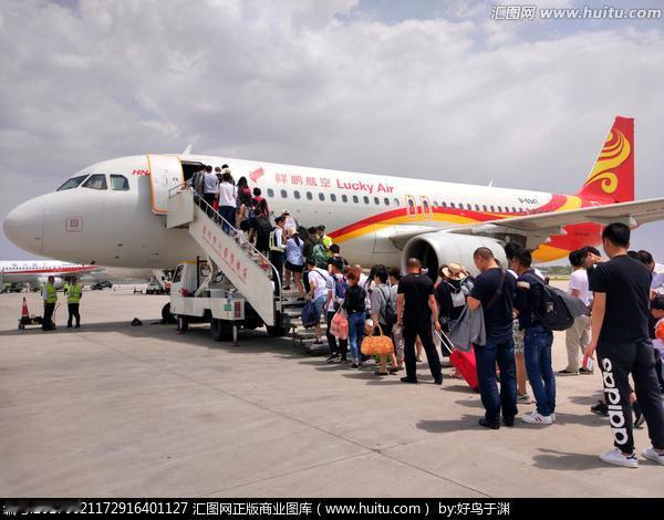 官威压航班！央企高管醉酒拒载背后：扭曲的政绩观，终自食恶果4月20日，中央