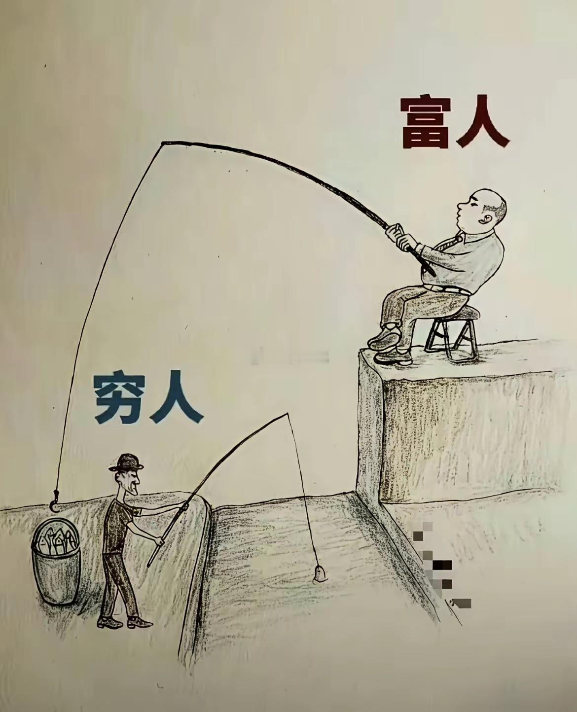 这幅画把社会的本质充分展现了。