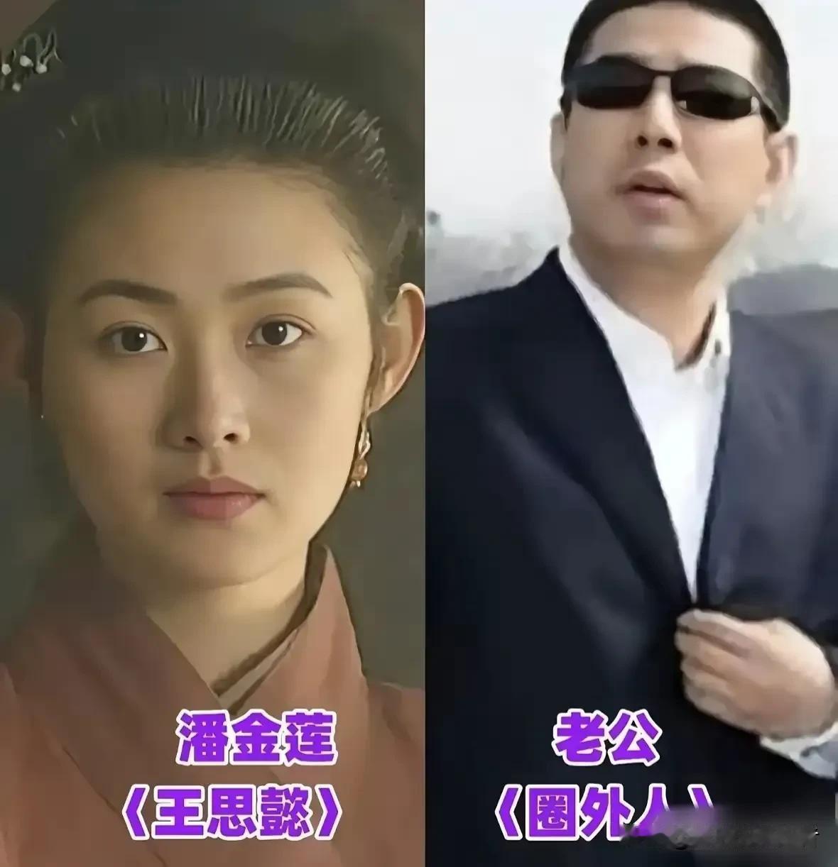 水浒戏里江湖快意，戏外皆是烟火良缘。98版《水浒传》铸就荧幕经典，一众好汉在江