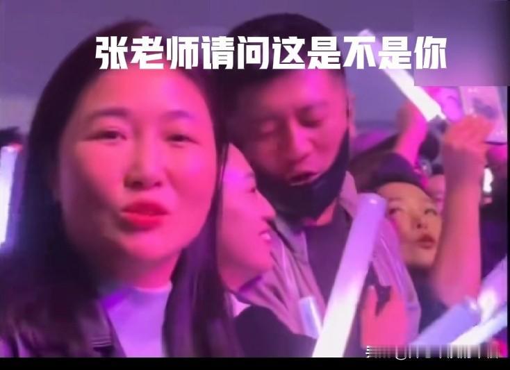 尊敬的张老师让我颠覆了对一个好男人的认知。好男人===爱家、爱老婆、爱孩子、