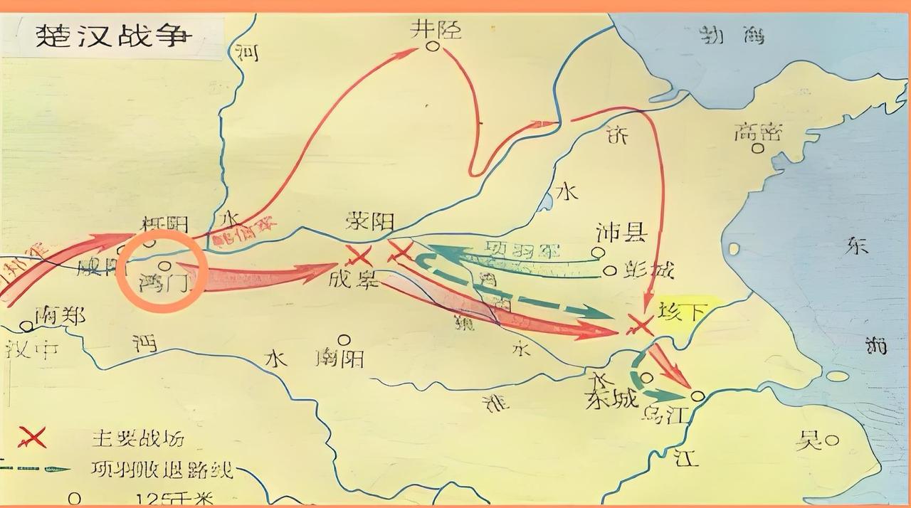 其实，鸿门宴上，项羽是一位20出头的年轻小伙子，大概25岁，正意气风发。反观