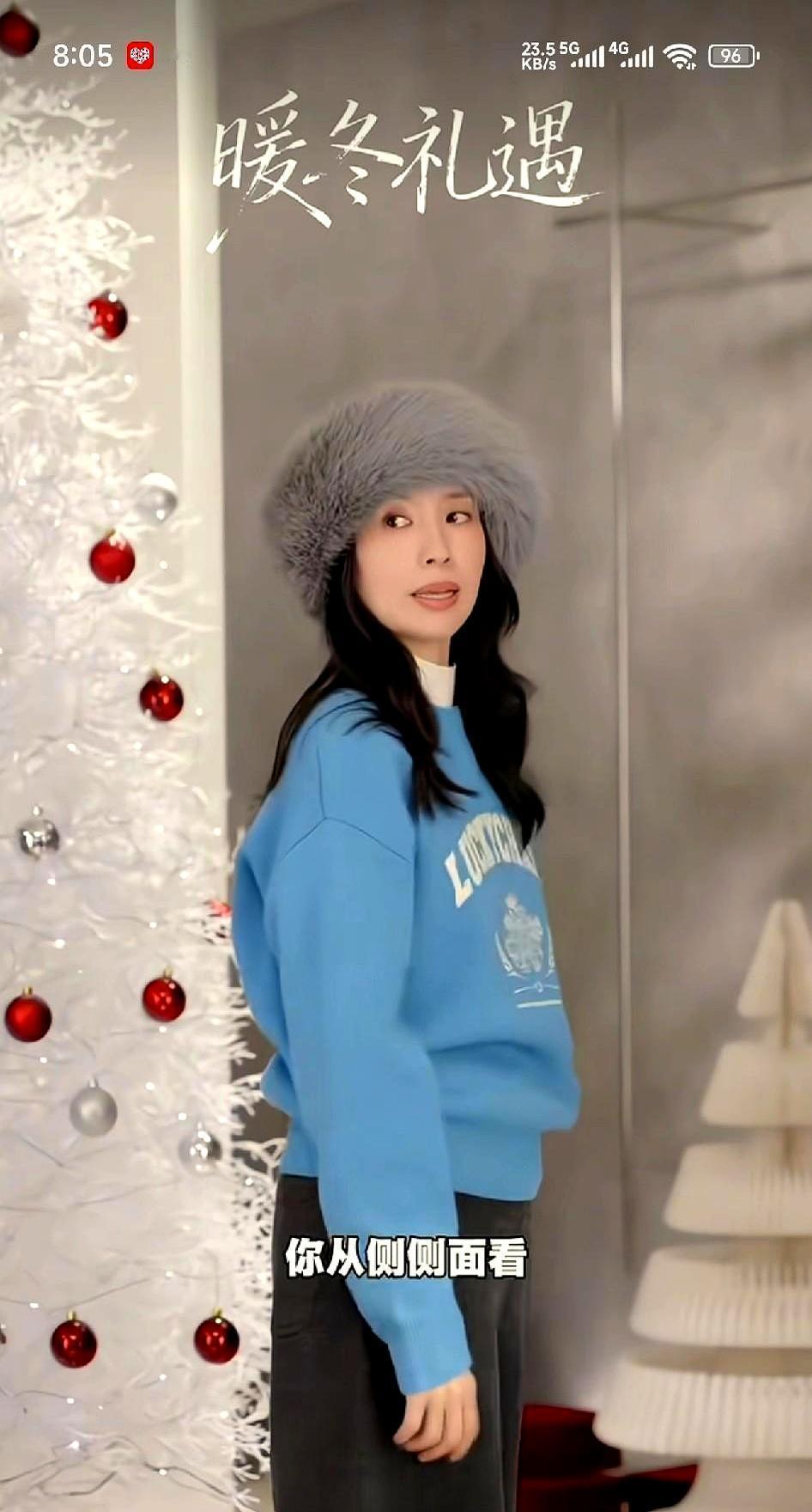 零下十度，戴上它，脸瞬间小了一圈。董洁直播间那顶毛茸茸的渔夫帽，我蹲守三天