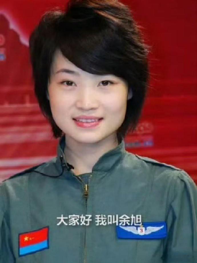 她是余旭，歼10女飞行员，一次执行任务中壮烈牺牲​​​​