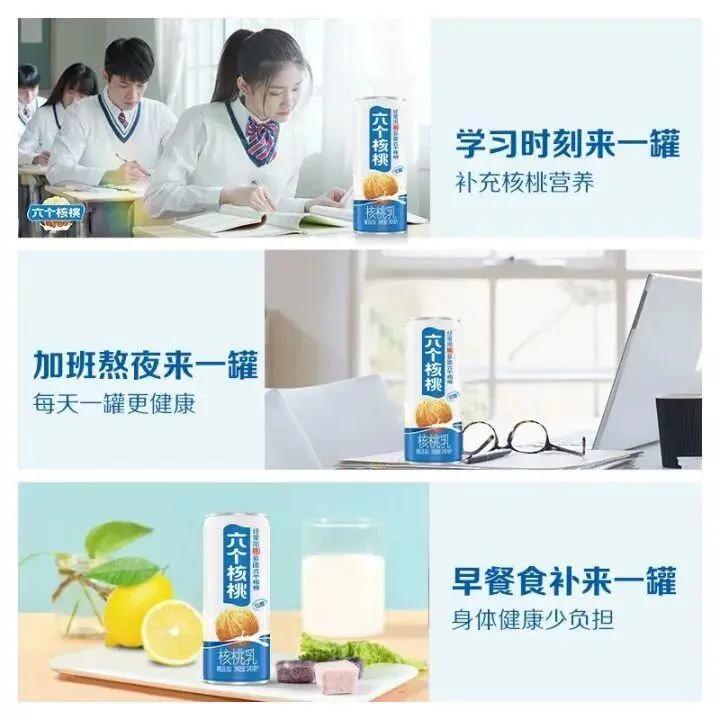 超市老板无奈叹气：“一个月连一箱都卖不掉，以前过年谁不抢着买？”谁能想到，这