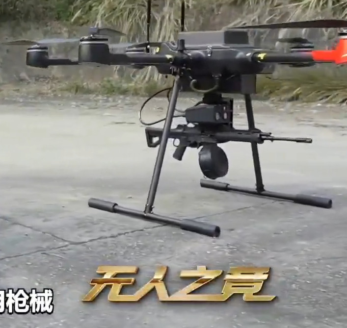 191步枪的大弹鼓