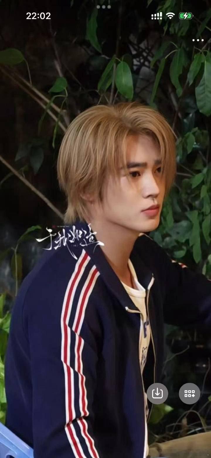 于适猎心黄毛造型!