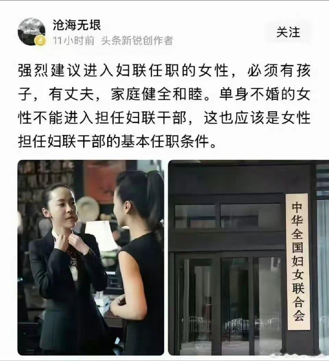 合情合理的建议。​​​