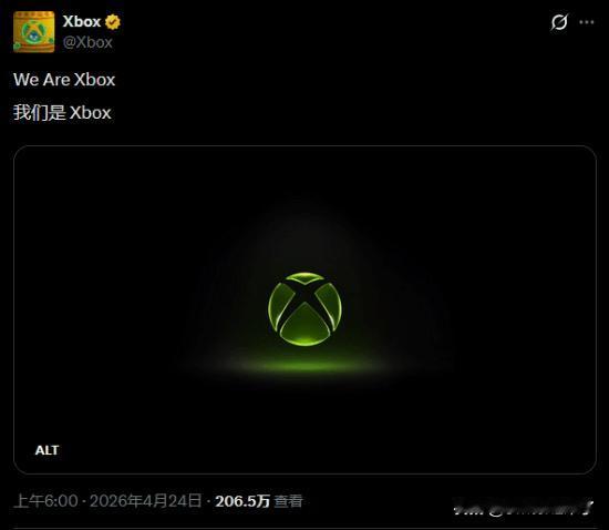 Xbox官博发布了一张全新的XboxLogo图，并配文“我们是Xbox”。相