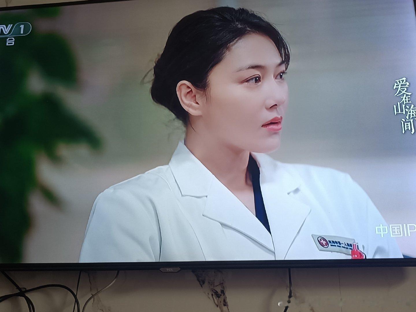 #张馨予##张馨予爱在山海间开播发文##张馨予苏可#追剧中……🤩🤩🤩​