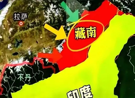 藏南，我们家的一块肉**第一段**