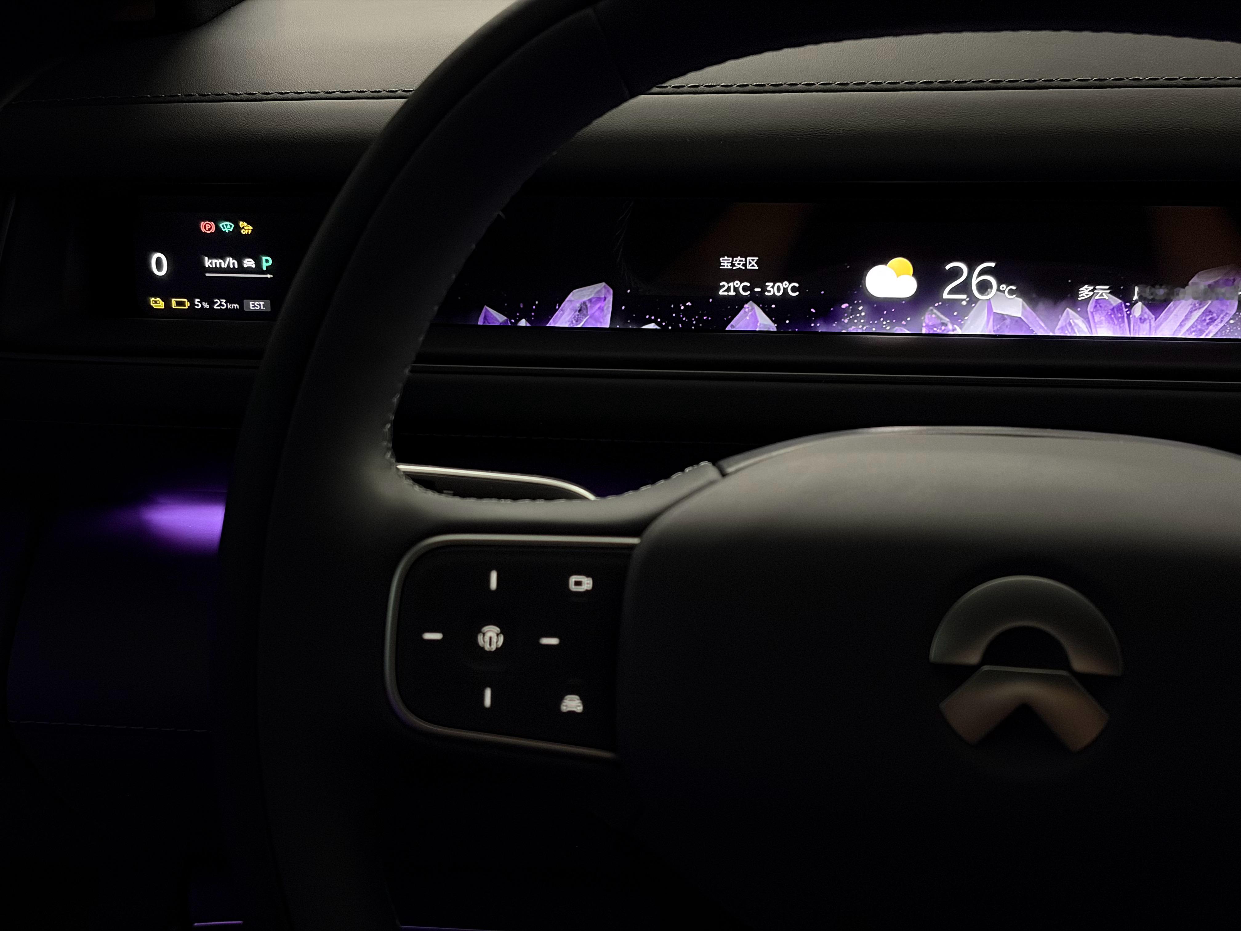 蓝内质感可以的蔚来全新es8