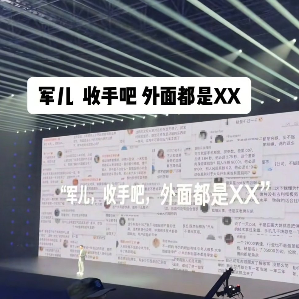 踏踏实实走好每一步，在看不见的竞争中造就领先优势。​​​