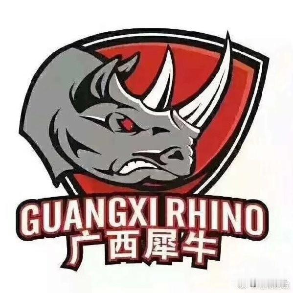 曝广西男篮将退出NBL联赛！据国内媒体人江南的城透露，NBL冠军球队广西威壮