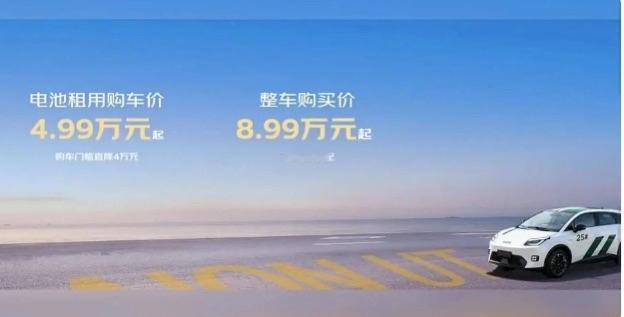 4.99万，京东把电车价格打回“摩托车时代”11月9日，京东一句话让电动车圈连