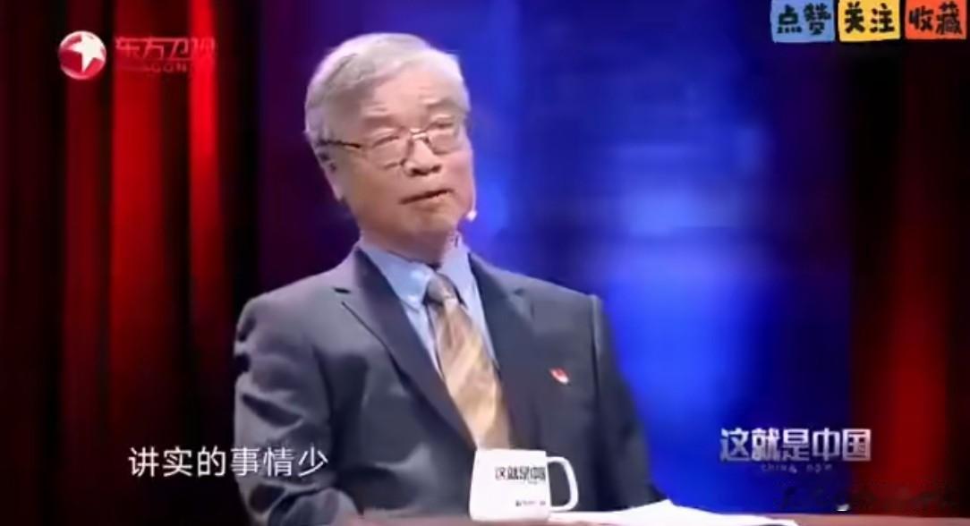 万亿借款被中国强硬回绝！美国衰落已成定局，时代彻底变了谁也没