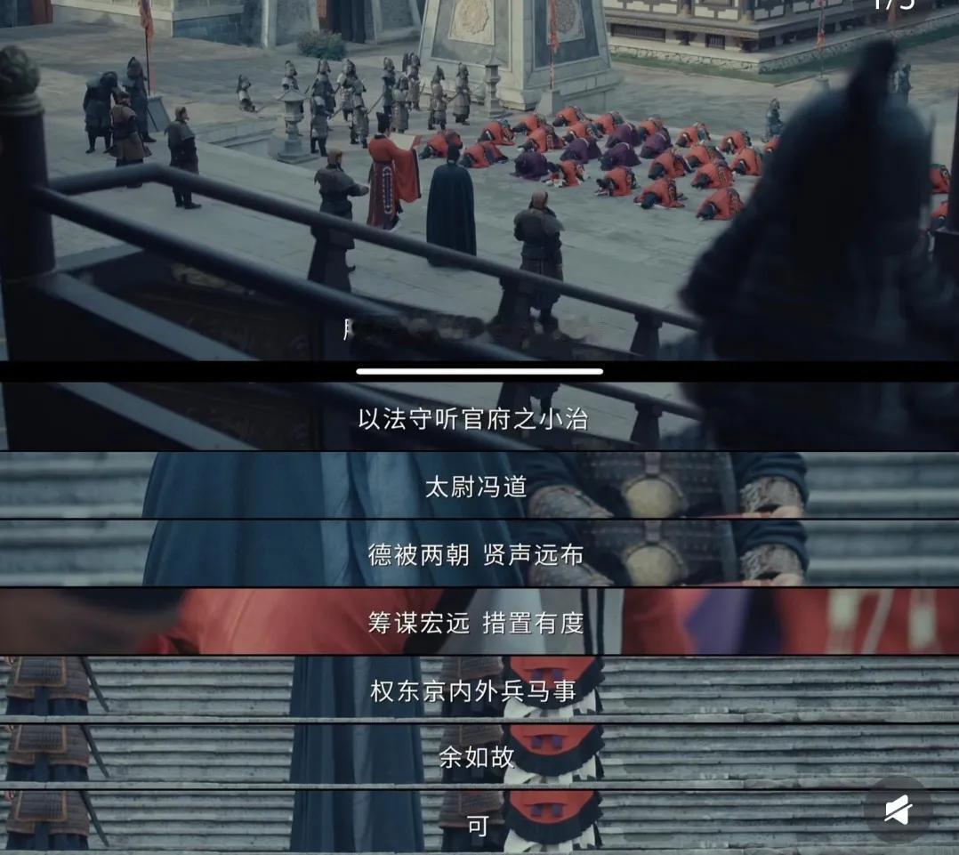 我堂姐80后，她说，浙江整这一出，以为谁都江南才子呢，太看得起全国文言文听力水平