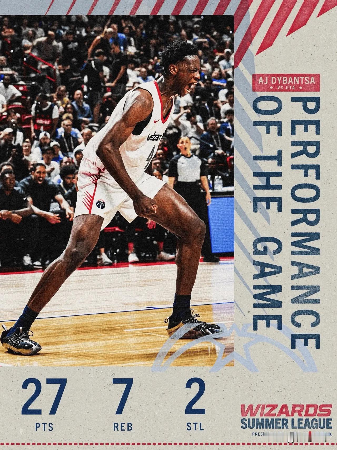 恭喜！状元迪班萨创纪录了NBA夏季联赛奇才92-88爵士，赛后美记Drew