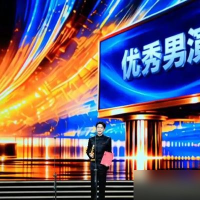 王仁君拿飞天视帝，全场鼓掌，但他开口那几句话，直接把台下演员听沉默了。没有感谢公司，没有背名单，他说