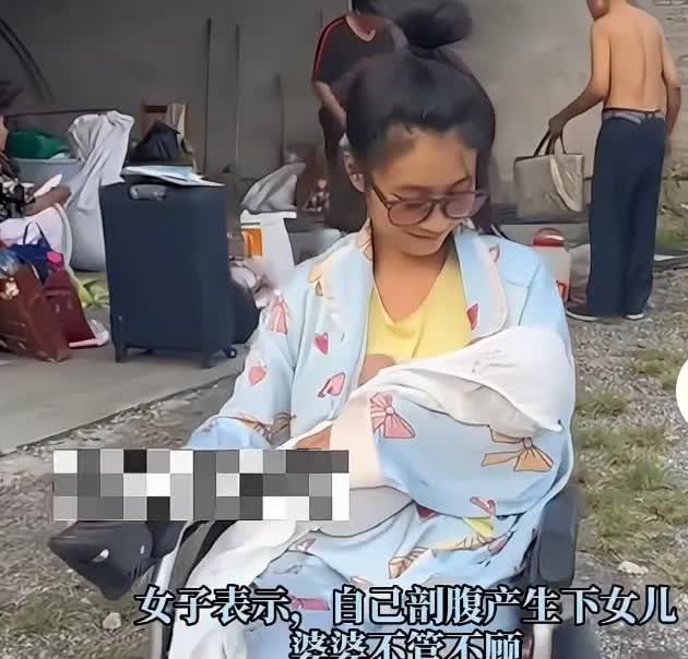 女子刚生下孩子就要离婚，理由是她剖腹产，婆婆不仅不心疼她，她埋怨生的不是儿子。而