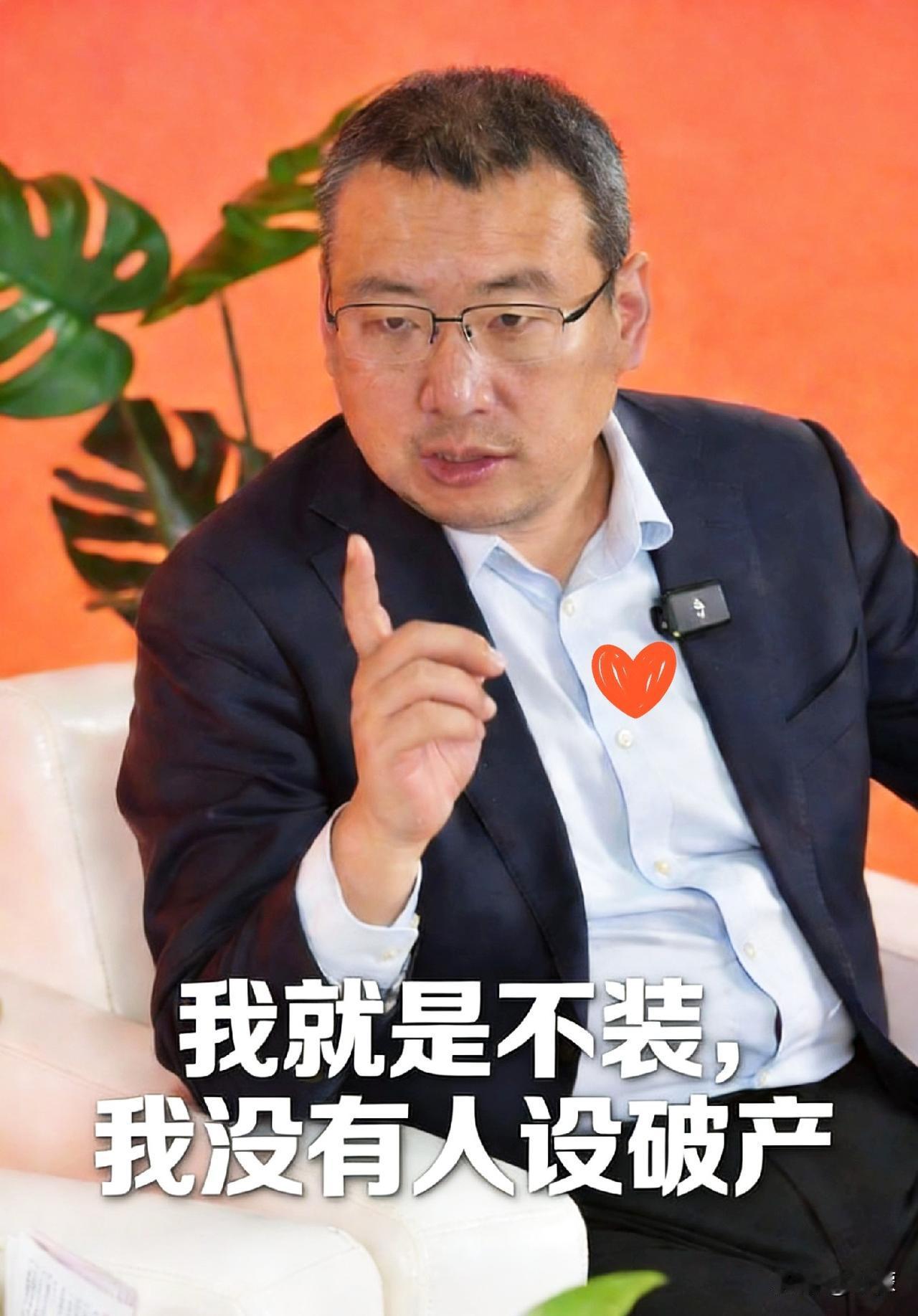 储殷正在直播，他是真敢说啊！直接对着镜头说最讨厌易立竞，说她是小报记者的水平