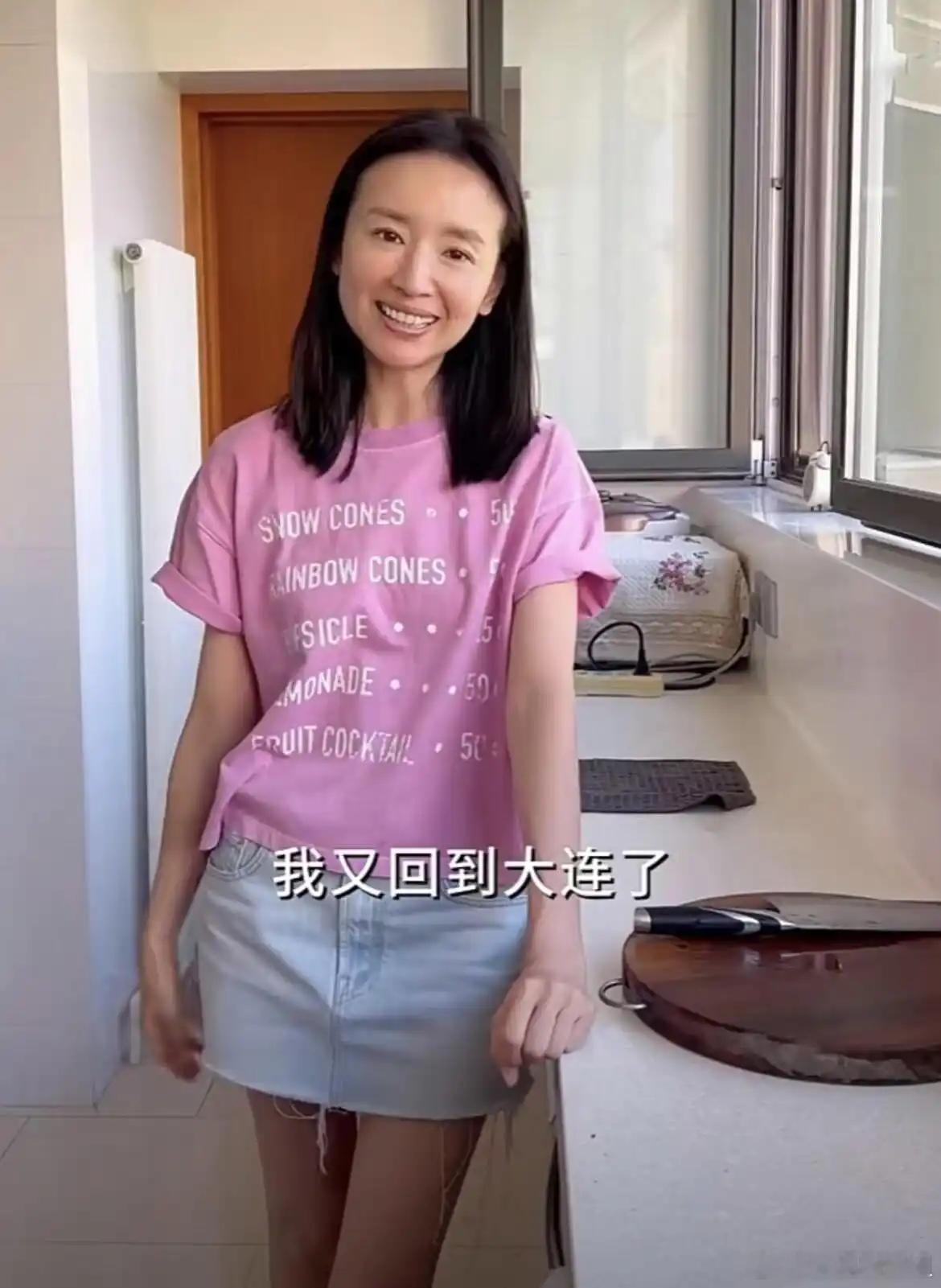 董洁素颜的样子挺真实​​​