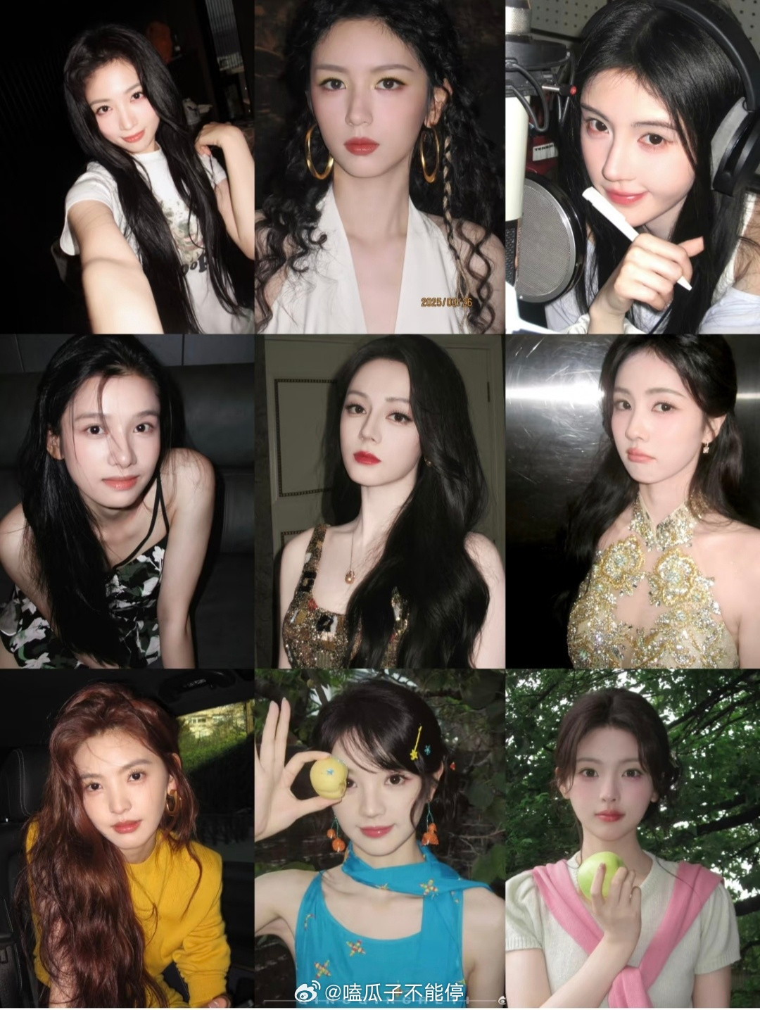 内娱女星ccd这一块儿🤩迪丽热巴白鹿代露娃周也鞠婧祎张婧仪章若