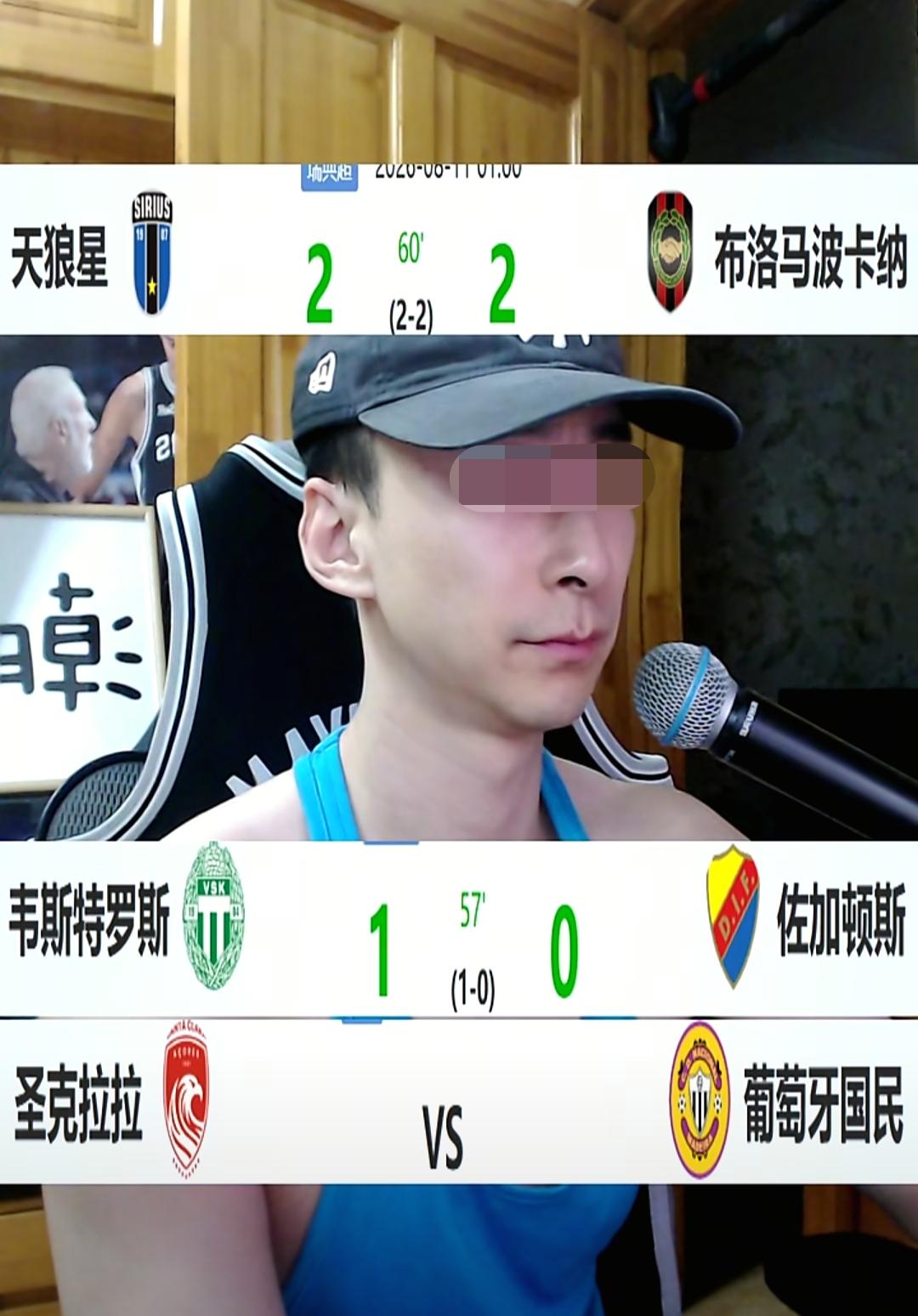 今天瑞典超这两场比赛不会都爆冷吧？如果以现在的比分结束比赛，那就都是爆冷！目前
